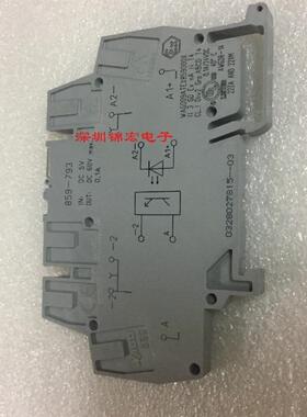 原装WAGO固体继电器模座859-793 IN DC 5V,OUT DC60V 0.1A询价