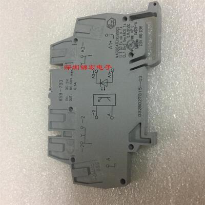 原装WAGO固体继电器模座859-793 IN DC 5V,OUT DC60V 0.1A询价