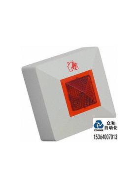 英国进口声光报警灯Fulleon REM/C 白色询价