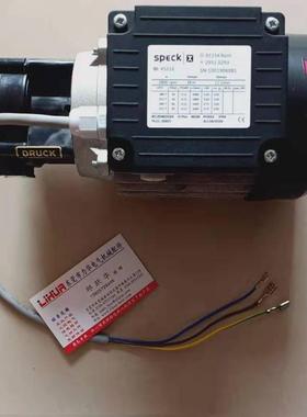 德国SPECK PUMPEN水泵Y-2951.0293询价