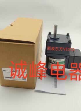 东方马达电机2TK3CGN-A*2TK3GN-AW2 3RK15GN-CW2L/AW2M /AW2-E2
