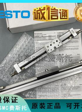 德国无杆气缸DGC-K-50-950-960-970-980-990-1000-1010议价