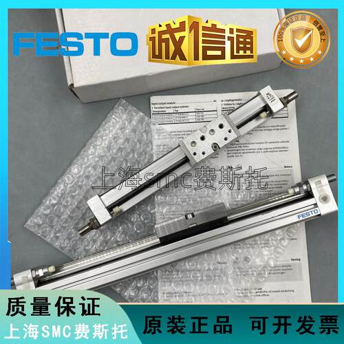 德国无杆气缸DGC-K-50-950-960-970-980-990-1000-1010议价