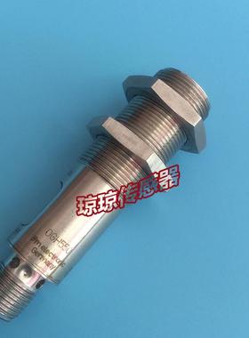 IFM易福门OGH550 OGH500 OGH505漫反射光电开关传感器背景抑询价