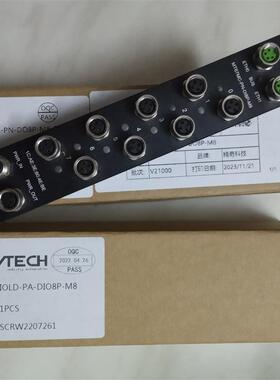 实价 MT67ML-PN-IOLM8A集线器模块MT67MC-PN-DI8P DO8P-M8