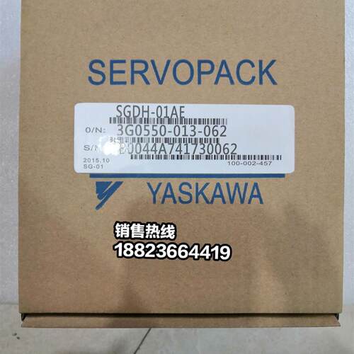 SGMAH-A8B1A-YB11 安川伺服电机 全新原装 现货供应 议价询价