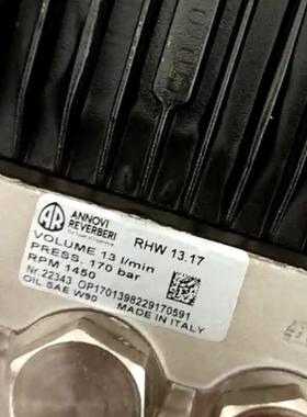 意大利ANNOVI REVERBERI柱塞泵RHW13.17询价