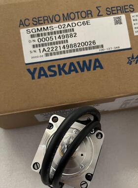 SGMMS-01/02/04/08ADL6S /ADC6S/A3C6S/A3L6S/6E  原装安川电询价