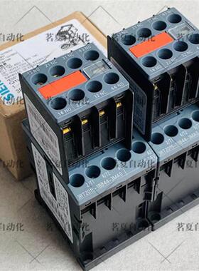 原装西门子接触器3RT2015/2016/2017-1BB44-3MA0 1BB41 1BB42