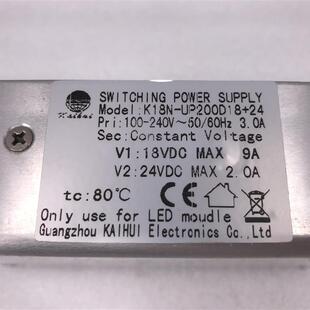 交流220VAC转直流18VDC 9A 24VDC 2A双路输出开关电源板200w询价