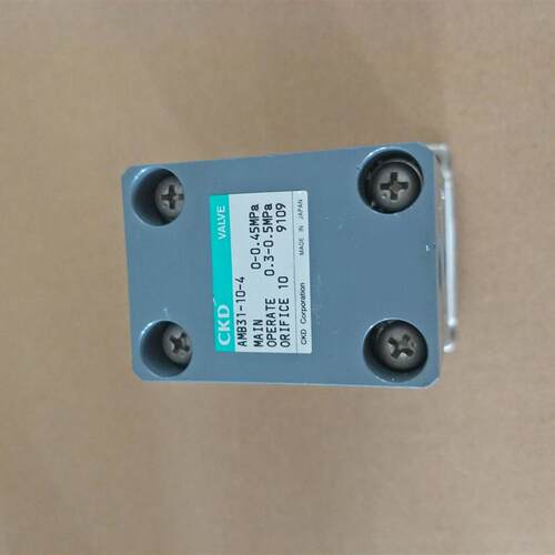 现货CKD全新原装正品 AMB31-10-4 化学液体用气控隔膜阀询价