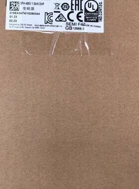 VFD007EL43A VFD022E43A VFD015E43A VFD110E43A  E43T变频器