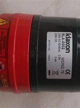 进口英国Klaxon电笛报警器SLA-0002 AWD,IP54,230V 交/直流,1询价