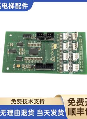 新时达指令板SM-03-D_SM-02-EXT-V3.1_YA3N35898_BL2000-CEB-询价