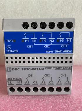 IDECEB3C继电器安全栅 EB3C-R03AN