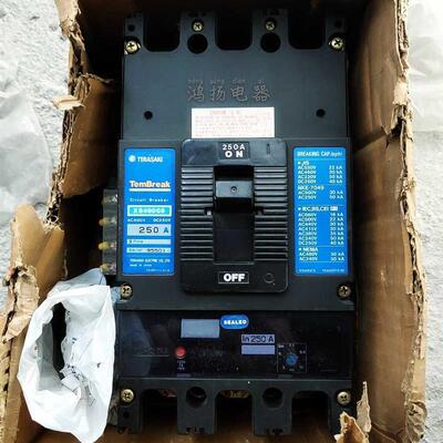 TERASAKI XS400CS 250A 300A 350A 400A  3P插入式船用开关询价