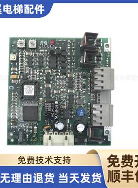 电梯配件590863/591712/590866/590873/590864/590888/590865询价