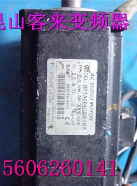 FOXNUM 赐福 马达BPTA004GBA5B1 质量保证询价