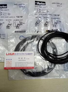美国Parker磁性开关P8S-GRFLX  P8S-GPCHX P8SAGRFLX1询价