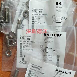 M08ECPSC15BS49G原装 德国balluff BES013N BES 询价 正品