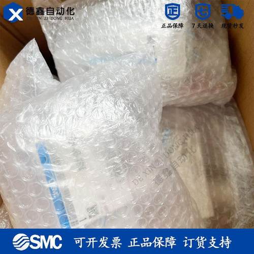 全新SMC原装流量计PF3W520-00-2N-X873,X现货询价