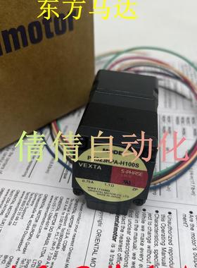 东方电机PK523HPA-H100S/-H50S PK566NAW PK543NBW PK569PMA 询价