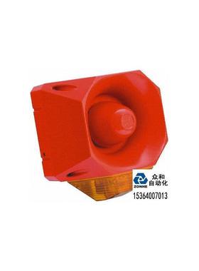 Asserta 电子发声 信号灯Fulleon AS/SB/230/R/110/AL询价