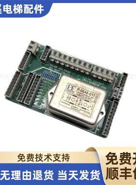 电梯V30门机变频器VF1204S ND.S54.G8.A11 ID:845481/336564询价