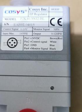 COSYS电气比例阀P2K50-33G2-0L P2K50-33G2-BL询价