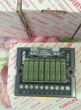 胜蓝T003 T021 T023 T024 T063 T078 T081 Y315 Y412 Y410-A-C-O