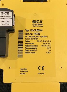 德国sick原装进口配件FX3-MPL000001订货号: 1043700
