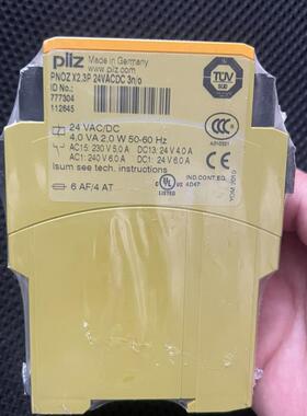PILZ皮尔兹PNOZ X2.3P序列号777304安全继电器询价