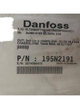 全新丹佛斯变频器/1195N2191 /11KW VLT2980PT4B20STR0DBF00A询价