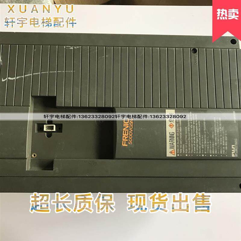 富士变频器5000VG5N FRN11VG5N-4AGA1 FRN15VG3N-4AGA1现货出询价