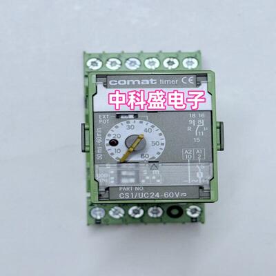 原装进口西班牙继电器 comat CS1/UC24-60V  C11A