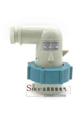 船用IEC标准P12-3B1防水792757/792758四孔电源插头AC250V440询价