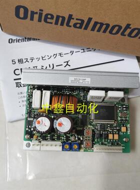 原装电机驱动器DRSD18A-KA DRS42SA2-04K询价