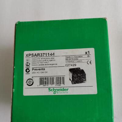 全新原装正品施耐德安全继电器模块XPS - XPSAR371144询价