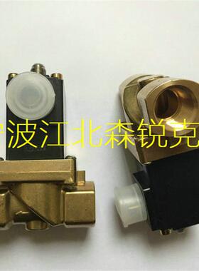 放气电磁阀 22494371 适用英格索兰空压机23402670加卸载2340询价