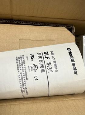 东方马达VEXTA马达GFS6G100/BLFD400S2 驱动器 全新原装现货询价