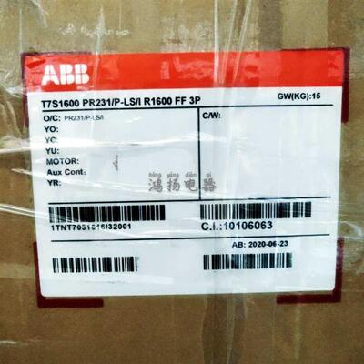 ABB T7S1600 PR231/P-LS/I R1600 FF 3P询价
