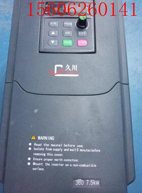 JC07R5 A4-V1.0     变频器  7.5KW 380V询价