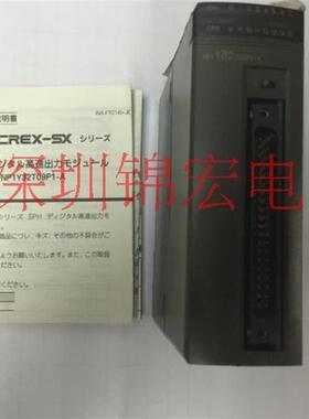 供应 PLC 模块NP1Y32T09P1-A询价