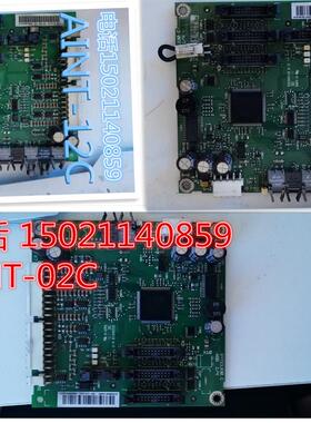 拆机ACS800变频器原装  AINT-02C  AINT-12C  光纤通讯板AINT询价