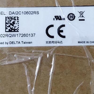 DAI2C10602RS全新原装正品伺服电机保真