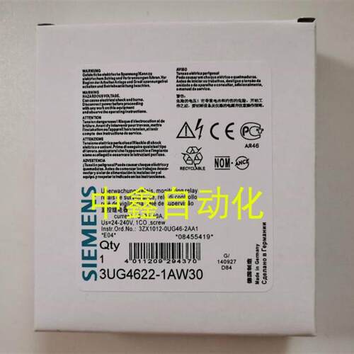 3UG4622-1AW30/3UG4622-2AW30德国原装监控继电器询价