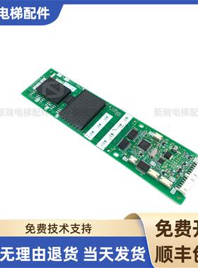 三菱外呼显示板LHH-1200CGS24按钮C5MS-1W12D/1PW12D原装整套询价