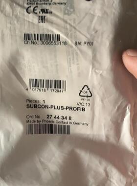总线连接器 SUBCON-PLUS-PROFIB 菲尼克斯原装2744348询价