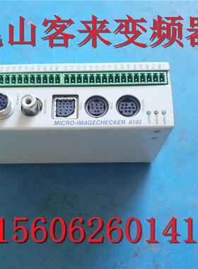 ANMA119V2   原装拆机视觉控制器询价