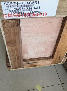 SGMSH-30ACA61  SGMGH-75ACA6C   安川电机 原装正品  质保一询价
